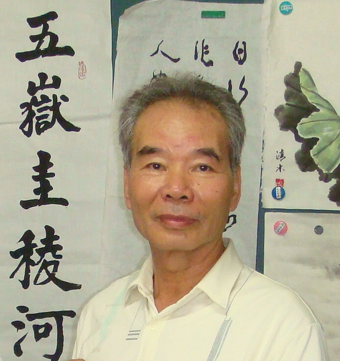 理事邱朝輝