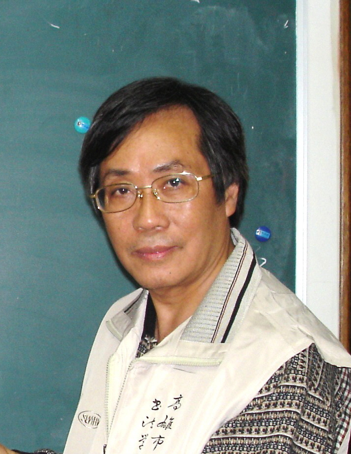 顧問鄭水源